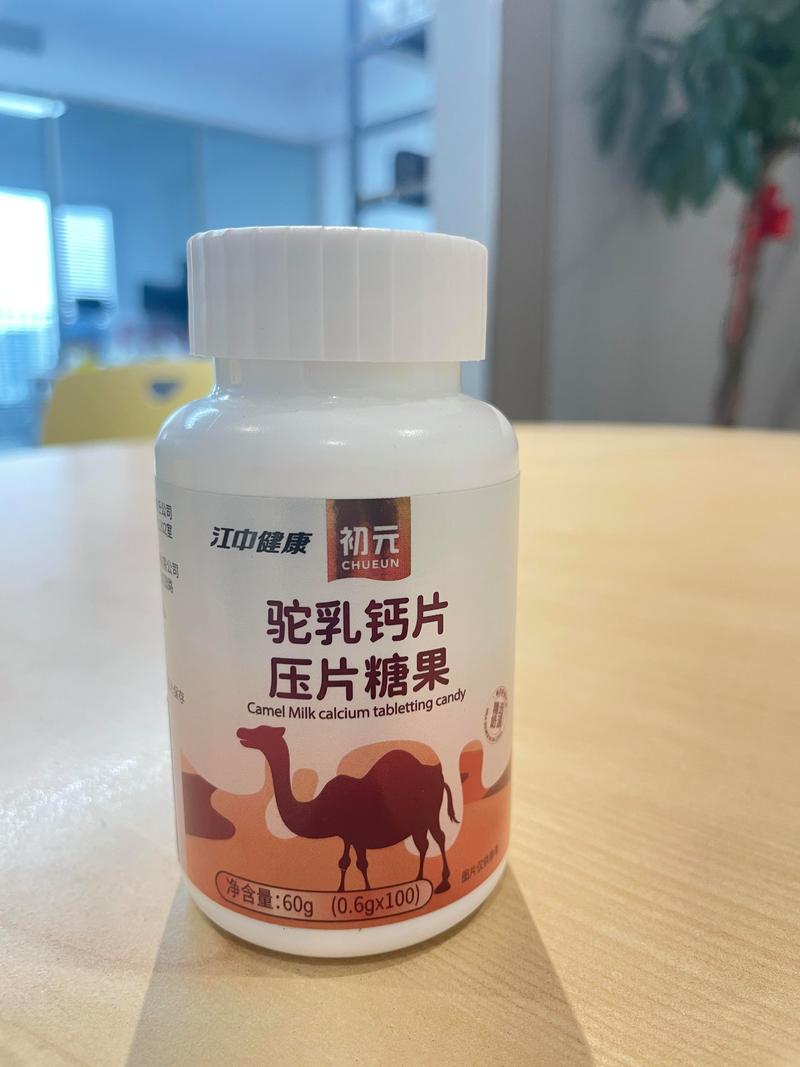 探索上海食品科技行业的新篇章