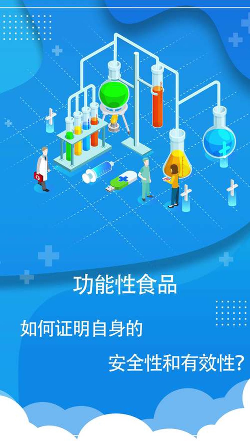 上海食品科技公司的运营误区