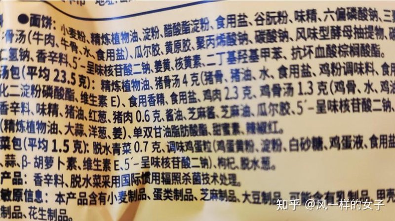 食品科技在上海的未来趋势解读